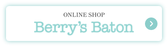 Online Shop